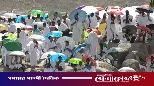'লাব্বাইক’ ধ্বনিতে মুখর আরাফাতের ময়দান: আজ পবিত্র হজ