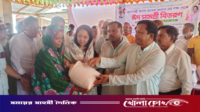 ফরিদপুরে এমপি নায়াব ইউসুফের ঈদ সামগ্রী বিতরণ