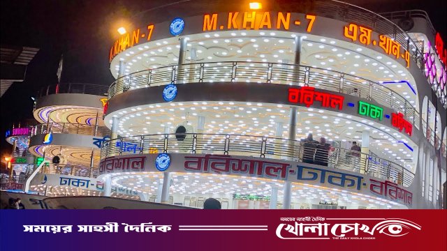 বৈরী আবহাওয়া: সদরঘাটে লঞ্চ চলাচল সাময়িক বন্ধ