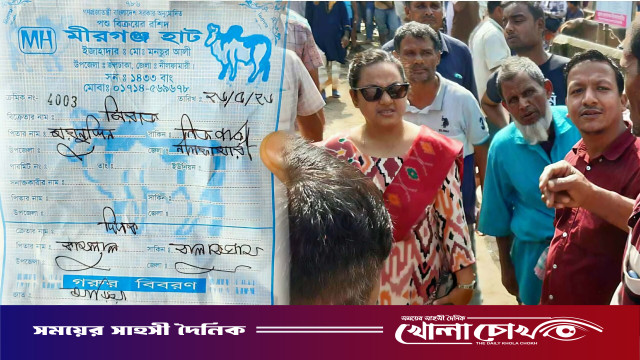 নীলফামারীর জলঢাকায় অতিরিক্ত টোল আদায়: ইজারাদারকে জরিমানা