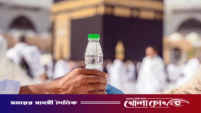 মুসলিমদের কাছে জমজমের পানি কেন এত গুরুত্বপূর্ণ?