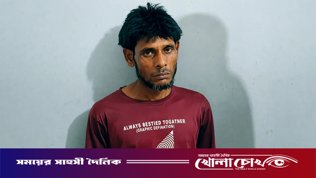 যাত্রাবাড়ীতে মানসিক ভারসাম্যহীন নারীকে সংঘবদ্ধ ধর্ষণ: আরও এক আসামি গ্রেপ্তার