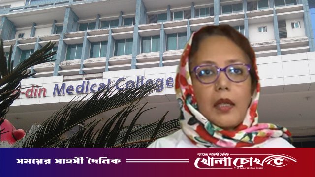 মগবাজার আদ-দ্বীন হাসপাতালে ৬ শিশুর মৃত্যু: ঘটনাটিকে ‘দুর্ঘটনাজনিত’ দাবি কর্তৃপক্ষের