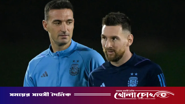 মেসিকে নিয়ে স্কালোনির দুঃসংবাদ