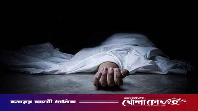 নওগাঁর আত্রাইয়ে ব্যাংকে ডিউটিরত অবস্থায় আনসার সদস্যের মৃত্যু