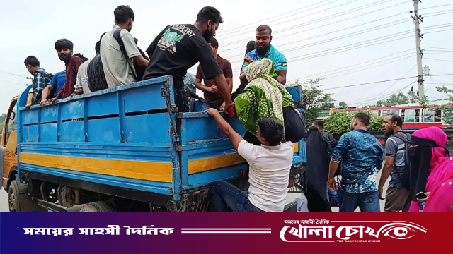 ২০০ টাকার ভাড়া ১০০০