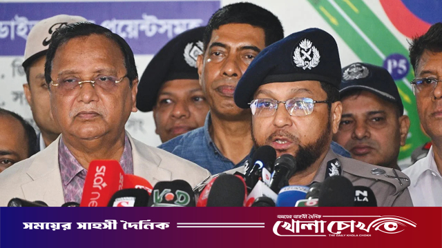 জাতীয় ঈদগাহে ছয় স্তরের নিরাপত্তা, ঢাকায় থাকবে ১৫ হাজার পুলিশ সদস্য