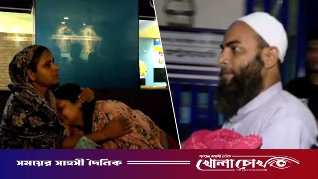 আদ-দ্বীনে ৬ নবজাতকের মৃত্যু ছোট্ট শরীরের কোথায় ময়নাতদন্ত করবেন, জানতে চান অভিভাবকরা