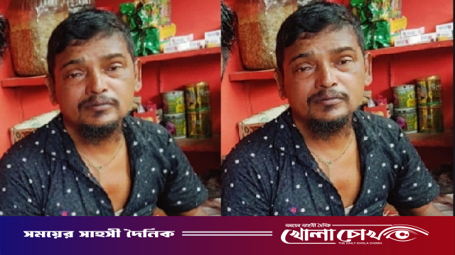 আখাউড়ার সুপরিচিত ব্যবসায়ী মোঃ সাচ্চু মিয়া আর নেই