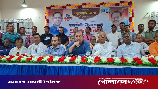 পবিত্র ঈদুল আযহা উপলক্ষে আগৈলঝাড়ায় তথ্য ও সম্প্রচার মন্ত্রীর শুভেচ্ছা বিনিময়