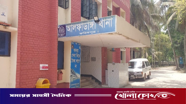 ঈদের সকালেই আলফাডাঙ্গায় মর্মান্তিক ঘটনা: ছেলের কোদালের কোপে প্রাণ গেল মায়ের