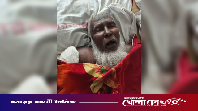 ফরিদপুর মেডিকেল কলেজ হাসপাতালে বন্দির মৃত্যু