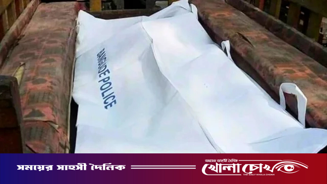 পদ্মায় ট্রলারডুবিতে ৩০ গরুসহ নিখোঁজ সেই ব্যবসায়ীর মরদেহ উদ্ধার
