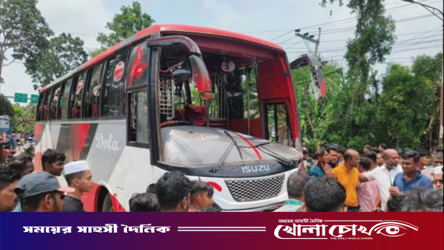 সড়ক দুর্ঘটনায় নাজিরপুরের একই পরিবারের প্রাণ হারিয়েছে ৩ জন