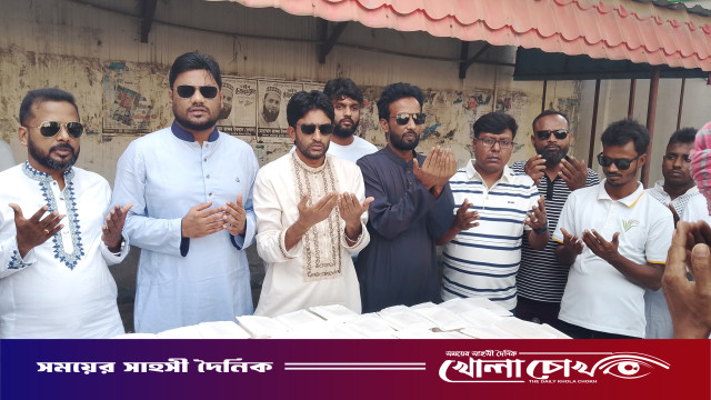 শহীদ রাষ্ট্রপতি জিয়াউর রহমানের ৪৫তম শাহাদাত বার্ষিকী উপলক্ষে ফরিদপুরে খাবার বিতরণ