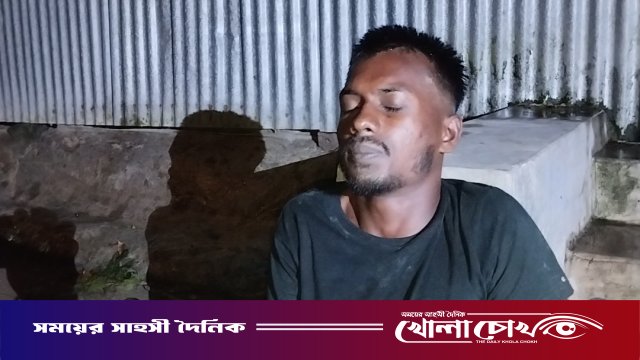ফরিদপুরের নগরকান্দায় ইয়াবা ব্যবসা ও চুরির অভিযোগে যুবক আটক, পুলিশের হাতে সোপর্দ