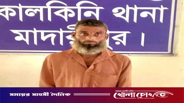 কালকিনিতে ১০০ পিস ইয়াবাসহ চিহ্নিত মাদক কারবারি গ্রেফতার