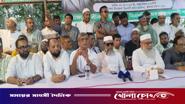 শ্রীনগরে শহিদ রাষ্ট্রপতি জিয়াউর রহমানের ৪৫তম শাহাদাত বার্ষিকী উপলক্ষে দোয়া ও মিলাদ মাহফিল