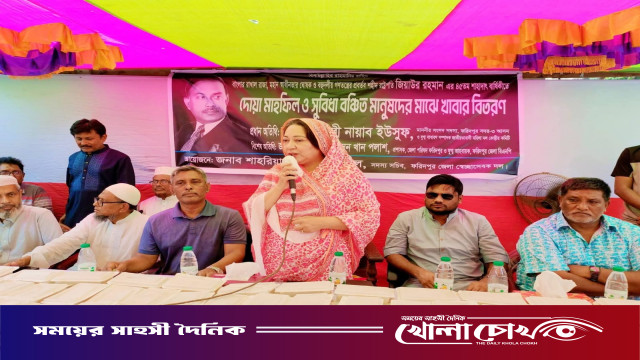 শহীদ রাষ্ট্রপতি জিয়াউর রহমানের শাহাদাত বার্ষিকীতে গোপালপুর সমাজ কল্যাণ ক্লাবের দোয়া মাহফিল ও খাদ্য বিতরণ
