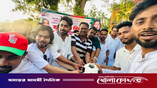 নগরকান্দায় শহীদ জিয়ার ৪৫তম শাহাদাতবার্ষিকী উপলক্ষে তরুণদের মাঝে ফুটবল বিতরণ
