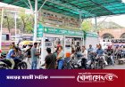মূল্য বেড়ে দেশের বাজারে নতুন দামে বিক্রি হচ্ছে পেট্রোল-অকটেন
