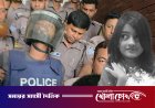‘আমি শুধু ধর্ষণ করছি, মারছে ডলার’