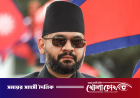 ‘ভারত যেমন আমাদের জমি দখল করেছে, আমরাও ভারতের জমি দখল করেছি’