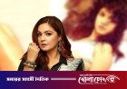 আমি নগ্ন ছিলাম না’: তিন দশক পর সেই বিতর্কিত ফটোশুট নিয়ে মুখ খুললেন পূজা ভাট