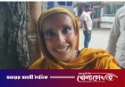 বিয়ের প্রলোভনে সহবাস, সন্তানের জন্মের পর অস্বীকার: ন্যায়বিচারের অপেক্ষায় মর্জিনা