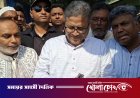 ভাঙ্গায় কুমার নদের ওপর রায়পাড়া-শাহমল্লিকদী সেতুর উদ্বোধন: দুই পাড়ের মানুষের মধ্যে নতুন সেতুবন্ধন