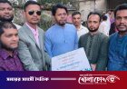 ছাত্রদল নেতার বিয়েতে জামায়াত এমপির উপহার: আলোচনা তুঙ্গে