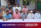 নগরকান্দায় বিএনপির যোগদান সভা: সনাতন ধর্মাবলম্বীসহ ১৩ পরিবারের সংহতি প্রকাশ