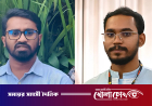 ‘আ.লীগ নেতাকে বিমানবন্দরে পৌঁছে দিতে ৩ কোটি দাবি করেছিলেন হান্নান মাসউদ’