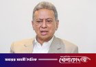 দেশের মানুষের কথা চিন্তা করে আগামী বাজেট দেয়া হচ্ছে : অর্থমন্ত্রী