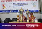 মধুখালীতে আন্তঃ উপজেলা ব্যাডমিন্টন টুর্নামেন্ট: সালথাকে হারিয়ে চ্যাম্পিয়ন সদরপুর