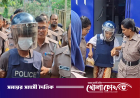 রামিসা হত্যা মামলার রায়ের তারিখ ঘোষণা হতে পারে আজই