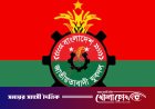 যুবদলের পূর্ণাঙ্গ কমিটি ঘোষণা