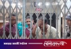 থানার ভেতরে স্বেচ্ছাসেবক দল নেতাকে বেধড়ক মারধর, ৩ পুলিশ প্রত্যাহার