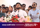 আ.লীগ ও জামায়াত একই জিনিস, আমাদের সতর্ক থাকতে হবে : ইশরাক