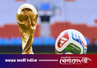বিশ্বকাপ নিয়ে ভবিষ্যদ্বাণী করল অপ্টা