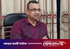 থানায় স্বেচ্ছাসেবক দল নেতাকে পেটানো সেই ওসি প্রত্যাহার,মামলার প্রস্তুতি