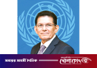 তিন মাসে বিএনপি সরকারের বড় কূটনৈতিক সাফল্য