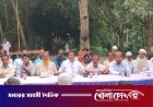 ফরিদপুরের নগরকান্দায় বদরুজ্জামান তারা মোল্লার হাতকে শক্তিশালী করতে বিএনপিতে যোগদান