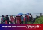 ফরিদপুরে ট্রাক্টরসহ পদ্মা নদীতে পড়ে চালকের মৃত্যু