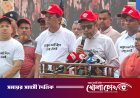 এবার ডেঙ্গু আক্রান্তদের রক্তক্ষরণের বড় ঝুঁকি: স্বাস্থ্যমন্ত্রী
