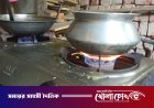 নারায়ণগঞ্জে একের পর এক গ্যাস বিস্ফোরণ কেন