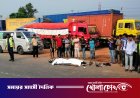 কুমিল্লায় বাসচাপায় দুমড়ে-মুচড়ে গেল মোটরসাইকেল, ‍নিহত ২