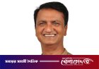 ভয় দেখিয়ে কেআইবির টাকা নিয়ে গেলেন কৃষকদল নেতা