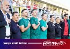 বিশ্বকাপে ইরানের মূল কর্মকর্তাদের ভিসা দেয়নি যুক্তরাষ্ট্র