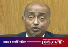 তিন মাসের মধ্যে রামিসা হত্যা মামলার বিচার সম্ভব: আইনমন্ত্রী
